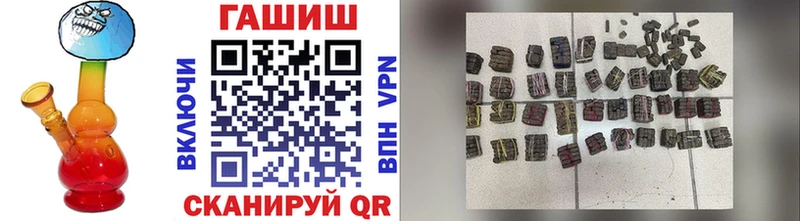 ГАШ Premium  Палласовка 