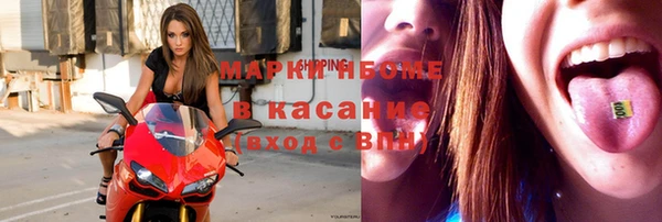 метадон Аркадак