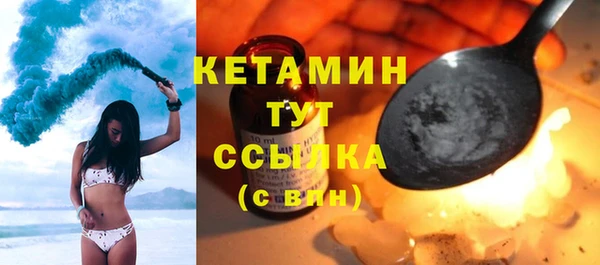 метадон Аркадак