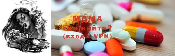 метадон Аркадак