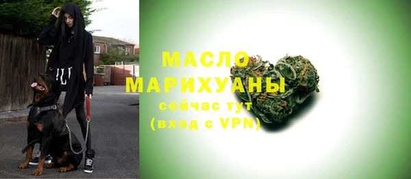 метадон Аркадак