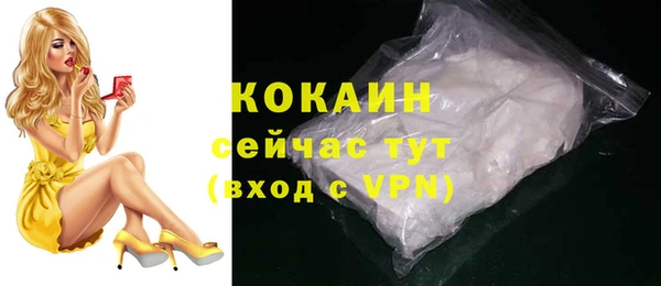 метадон Аркадак