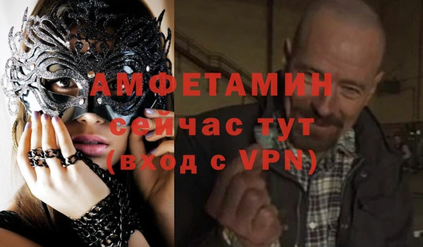 метадон Аркадак