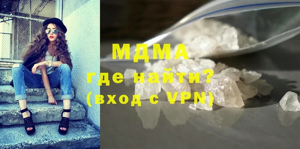 метадон Аркадак