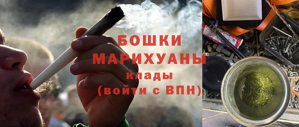 метадон Аркадак