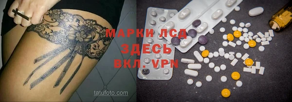 метадон Аркадак